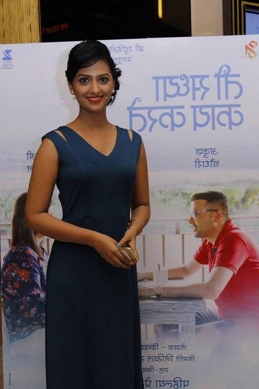 Tejashri Pradhan Hot