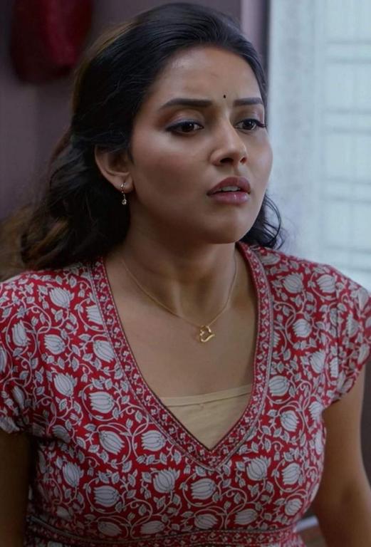 Mahima Hot